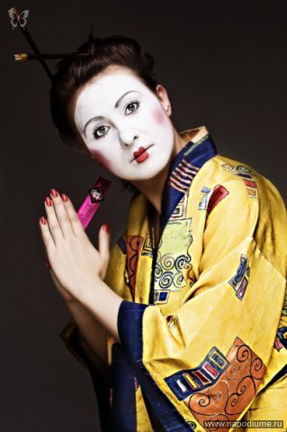 Paula Solar's photo
