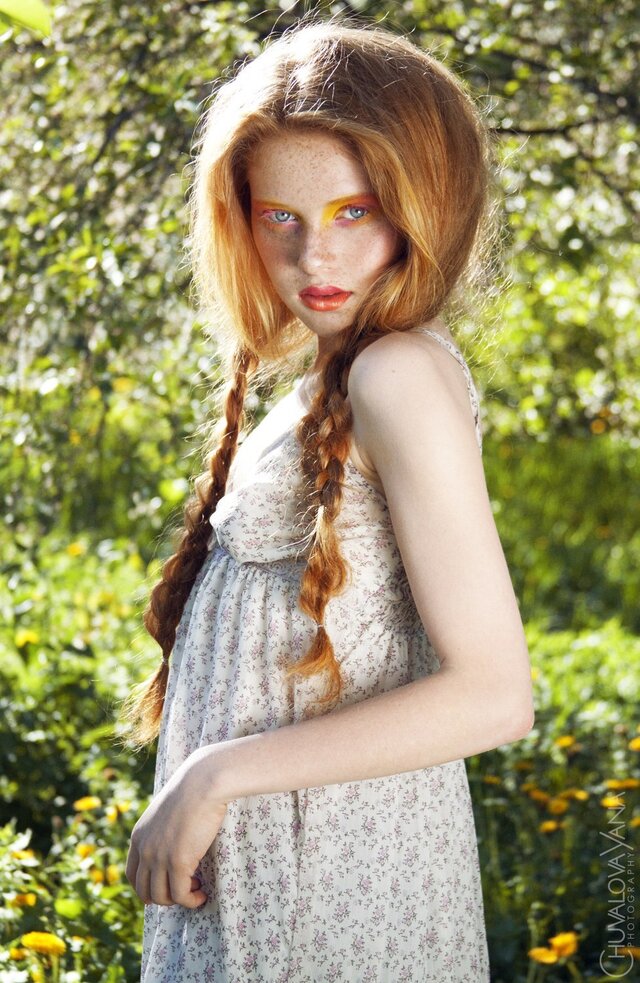 Ana Hata's photo