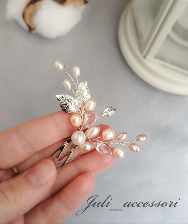 Ulia Alieva's photo