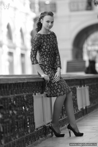 Ksenia Belevic's photo