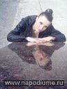 Natalia Nesterova's photo