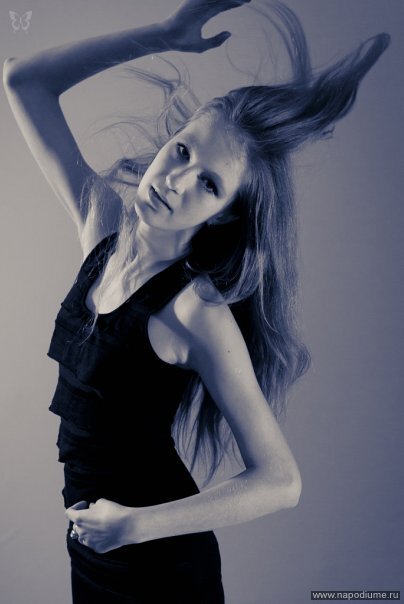 Foto Irina Trefilova
