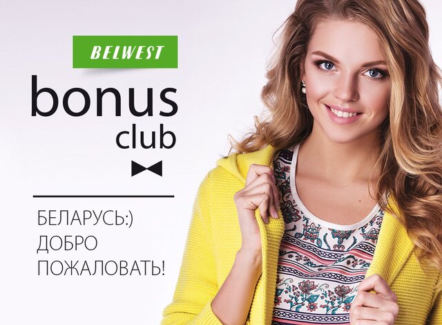 Gorbaceva Svetlana's photo