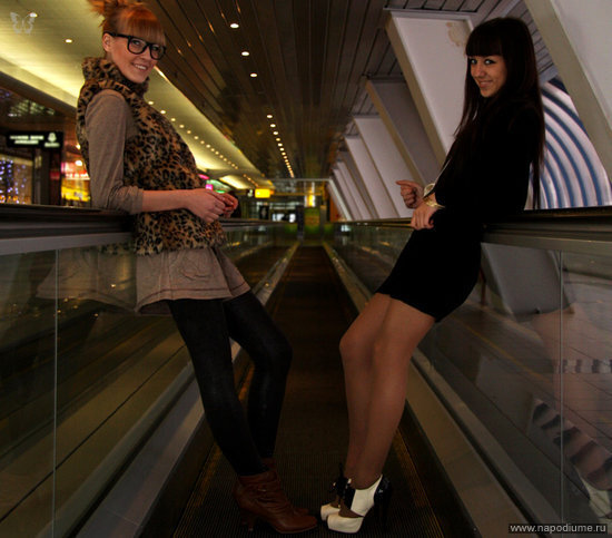 Anastasia Stepanova's photo