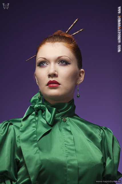 Fashion