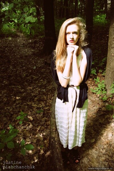 Ustina Misancuk's photo