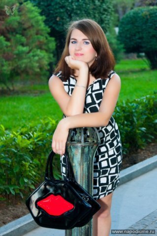Julia Titova's photo