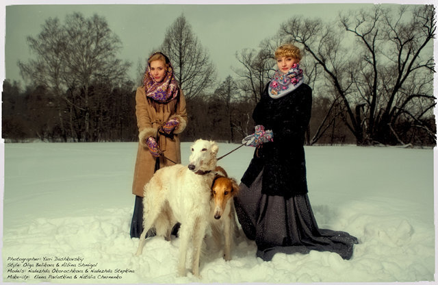 Urij Daskovskij's photo