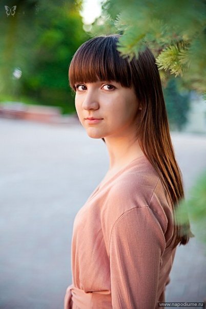 Ana Zueva's photo