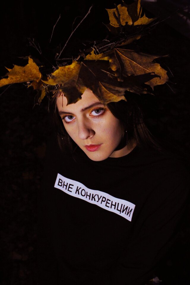 Фото Екатерина Карпенко