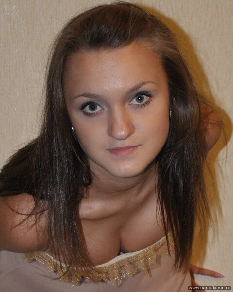 Anastasia Cirkova's photo