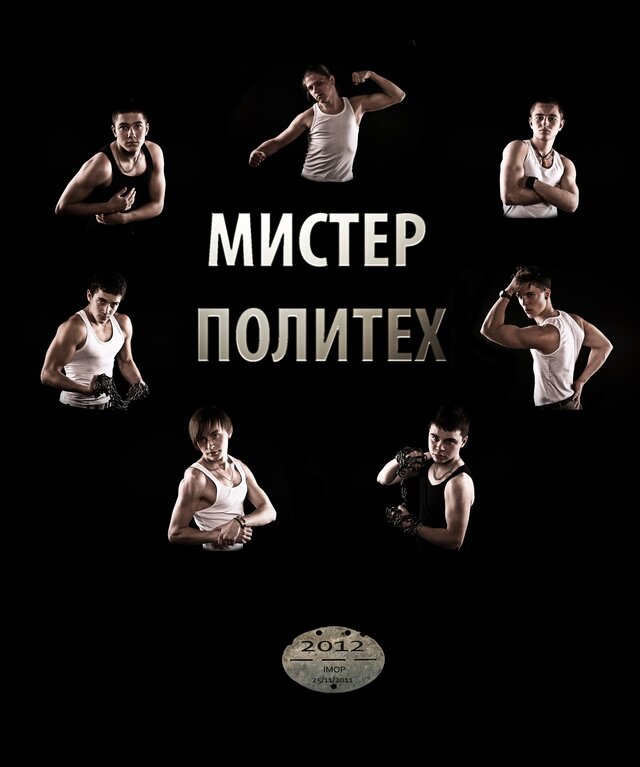 Vladimir Yasnicki's photo