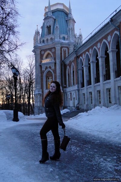 Katerina Suponeva's photo