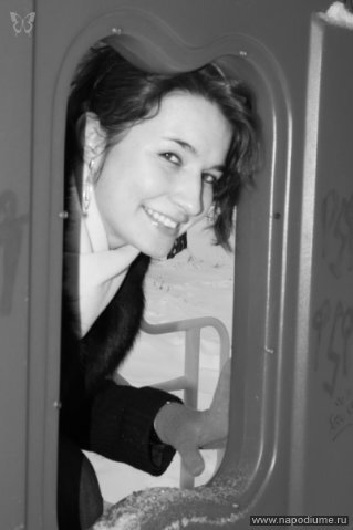 Evgenia Stefanuk's photo
