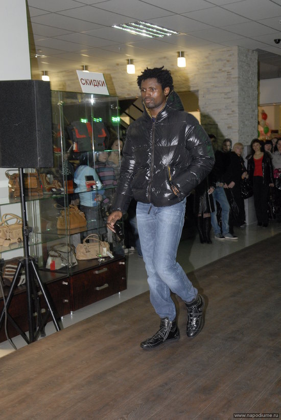 Fashion