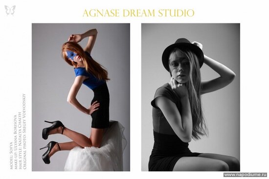 Фото Anastasia Agafonova