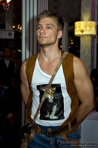 Andrej's photo