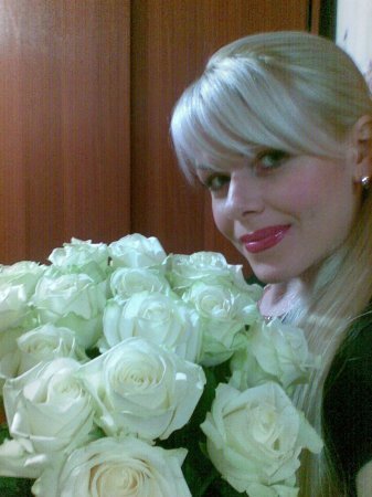 Elena Dergacheva's photo
