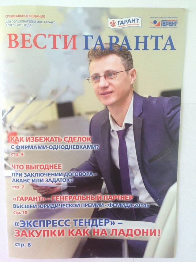 VLASIQ's photo
