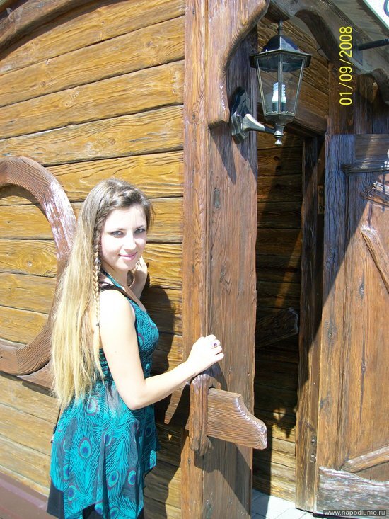 Siana Viktorovna's photo