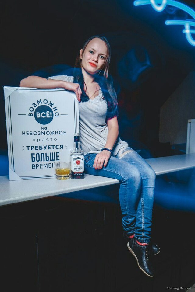 Фото Сабина Береснева