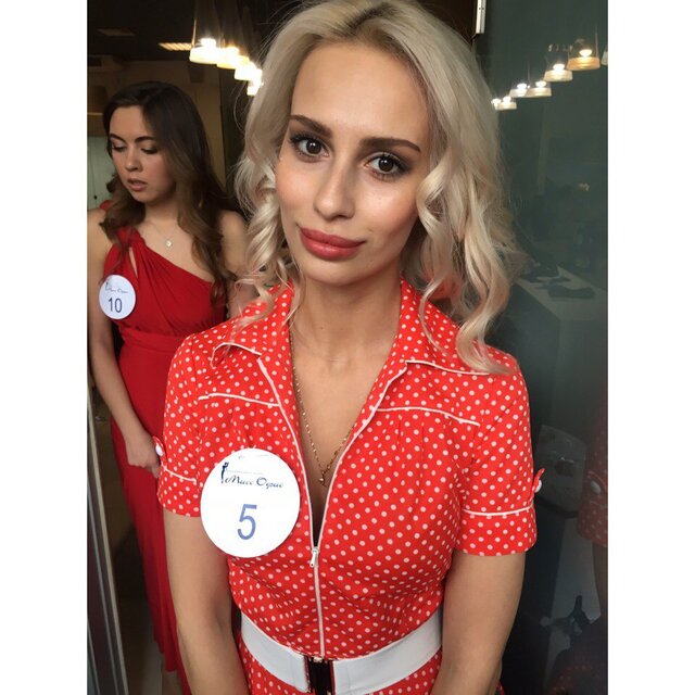 Foto Galina Matvienko