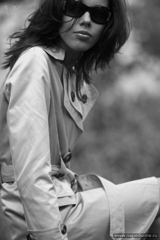 Katrin Mihaylova's photo