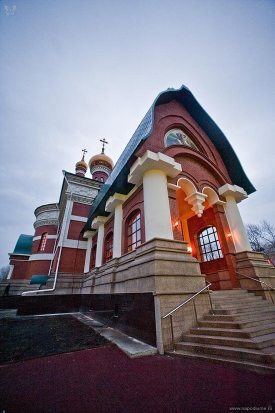 Фото Ярослав Наумков