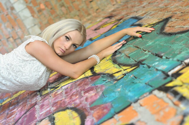 Фото Coфия Sofi Солод