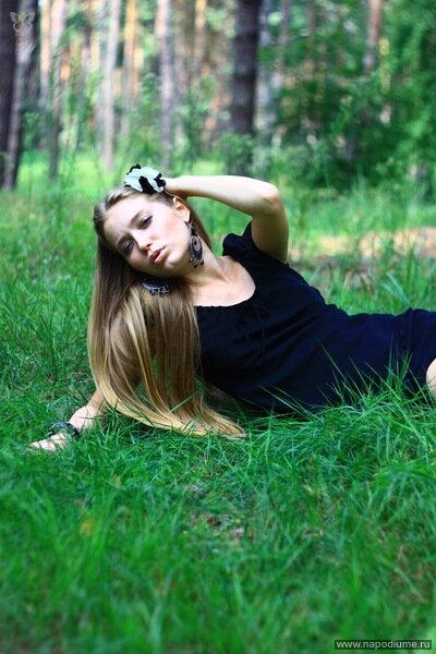 Maria Polakova's photo