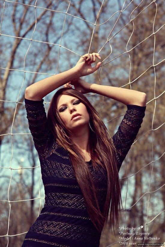 Ana Leks's photo