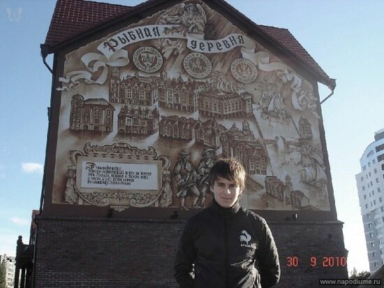 Фото Вася Батарейкин