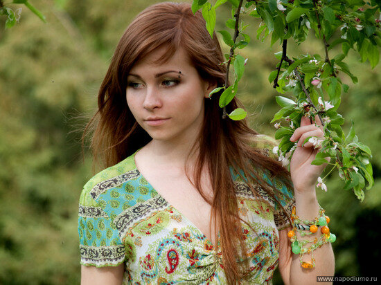 Anastasia Mirosnicenko's photo