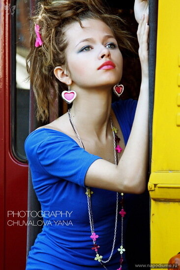 Ana Goloborod'ko's photo