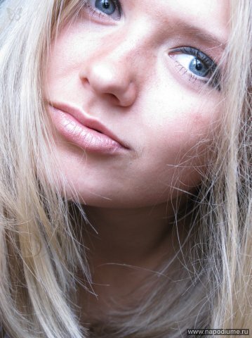 Katerina Petrova's photo