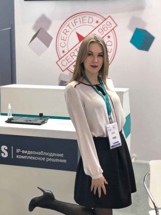 Anastasia  Kondrat'ko's photo
