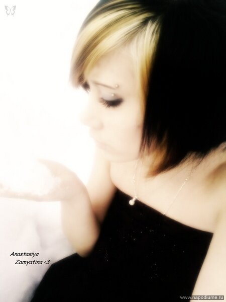 Anastasiya Zamyatina's photo