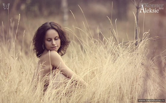 Aleksie O'Konner's photo