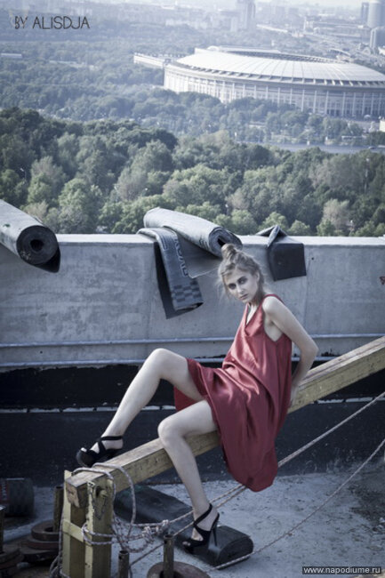 Nadezhda Sudarikova's photo