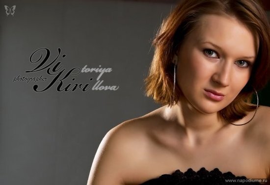 Viktoria Kirillova's photo