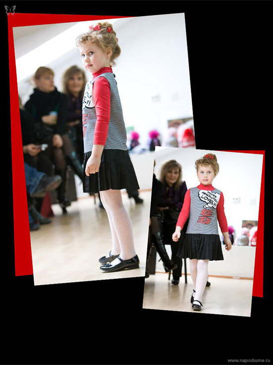 Kristina Petrova's photo