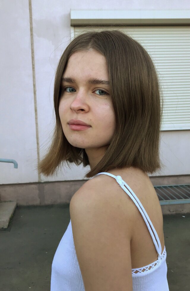 Фото Арина Ковалева