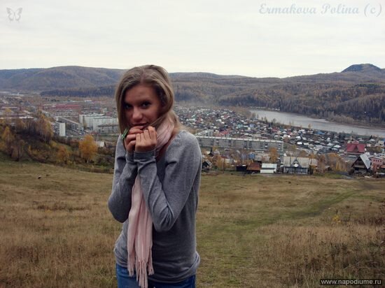 Фото Наталья Гостева