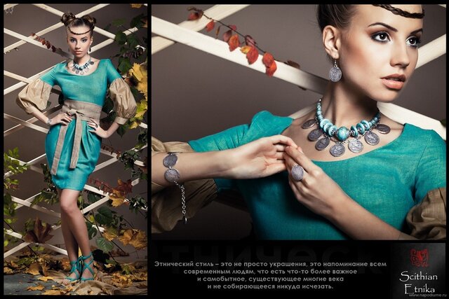 Tat'ana Petrova's photo