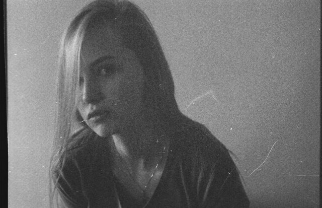 Фото Ирина Копанева