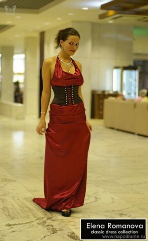 Elena Romanova's photo