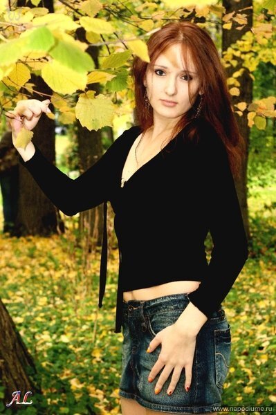 Anna Sergeevna's photo