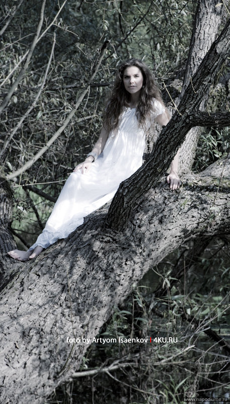 Eva Evlahova's photo