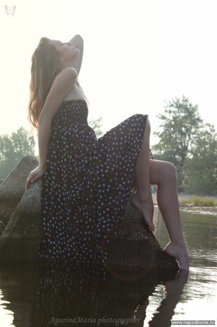 Maria Aparina's photo