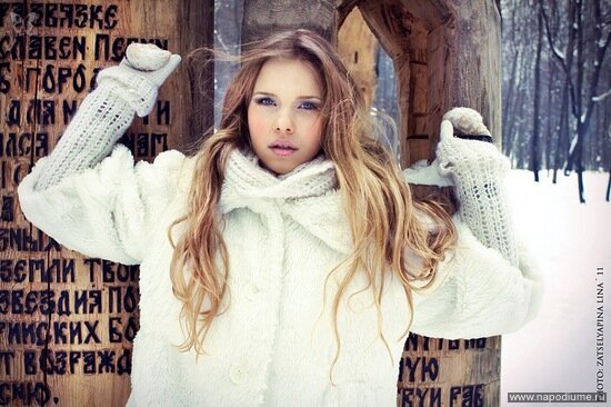 Anastasia Perevalova's photo